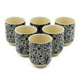 1 Herbal Tea Cup - Blue Pattern